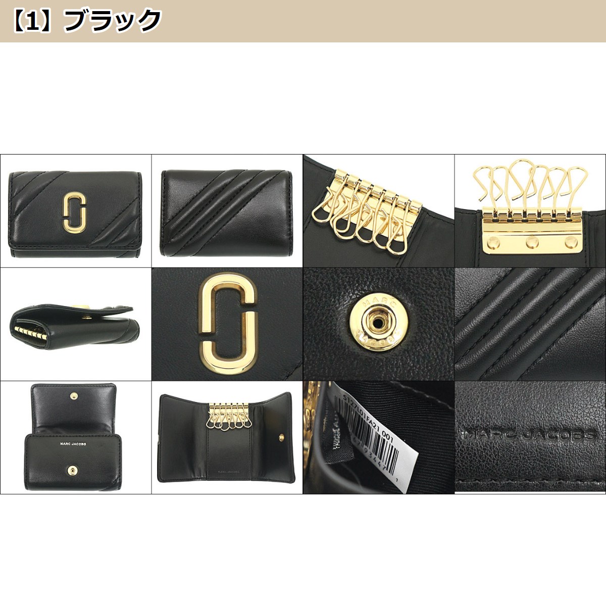 マークジェイコブス Marc Jacobs 小物 キーケース S127L01FA21 ザ グラム ショット ラム レザー ダブルJ ロゴ 6連 キーケース レディース｜import-collection-yr｜05