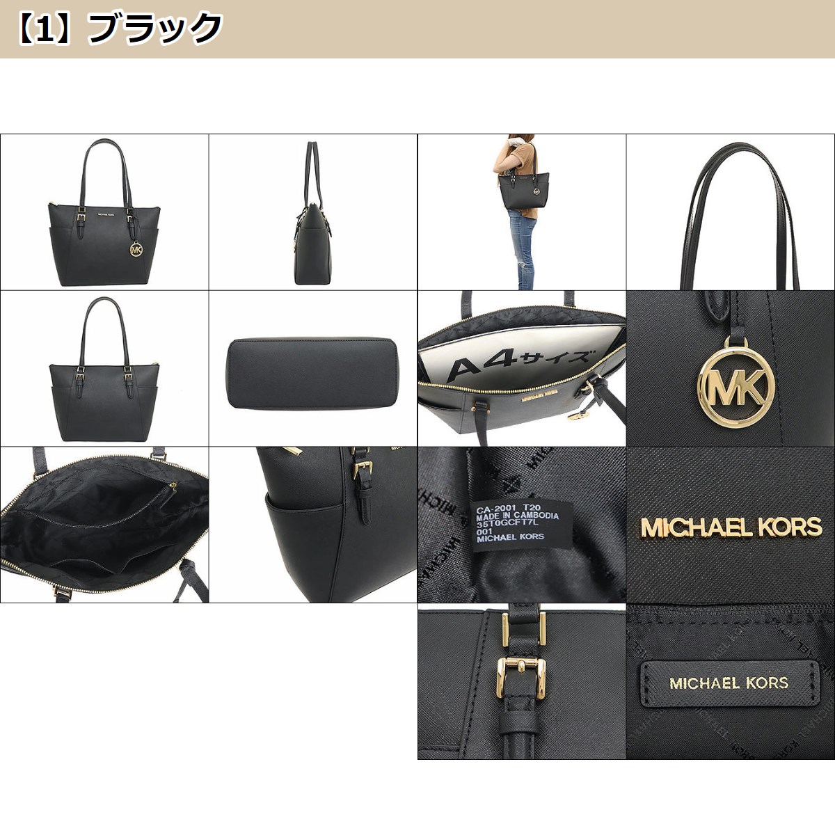 MICHAEL KORS レディースバッグの商品一覧｜ファッション 通販 - Yahoo 
