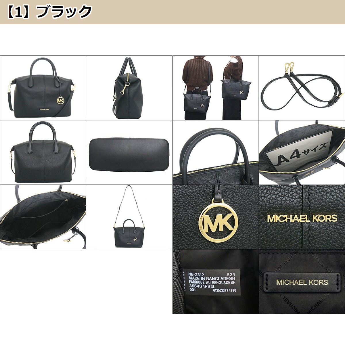 マイケルコース サッチェル ラージの商品一覧 通販 - Yahoo マイケルコース サッチェル ラージの商品一覧 通販 - Yahoo