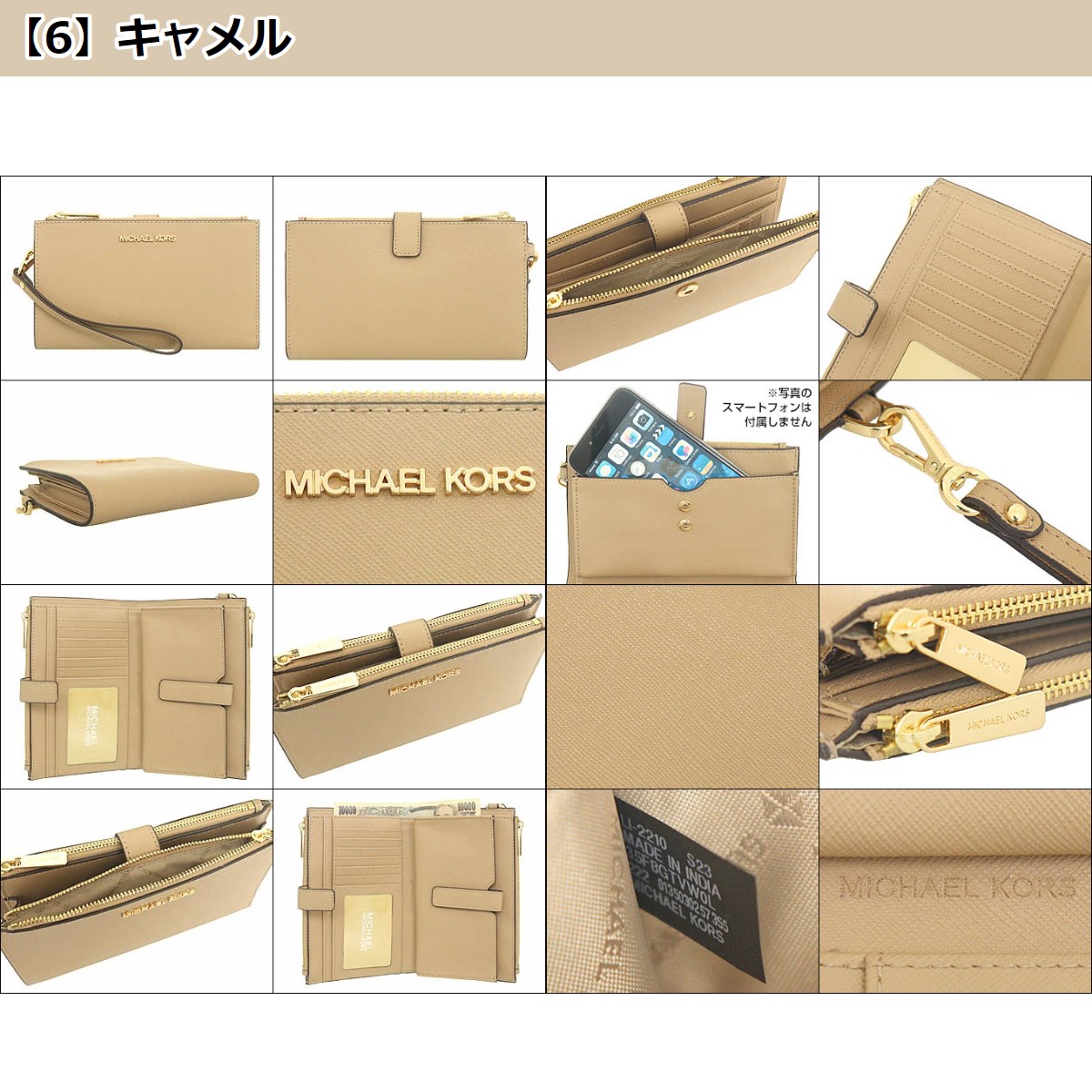 MICHAEL KORS マイケルコース 財布 二つ折り財布 35F8GTVW0L