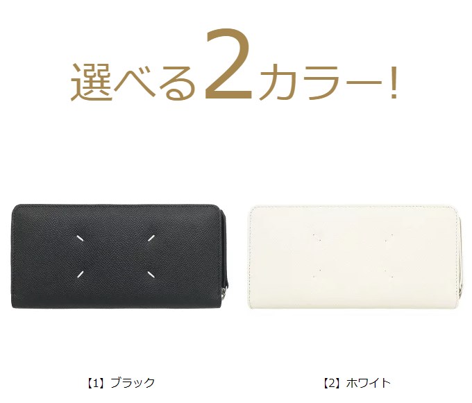 マル(購入前にプロフィールご覧下さい) LINE査定 | ブランド服の宅配買取【7yorku familiar セブン