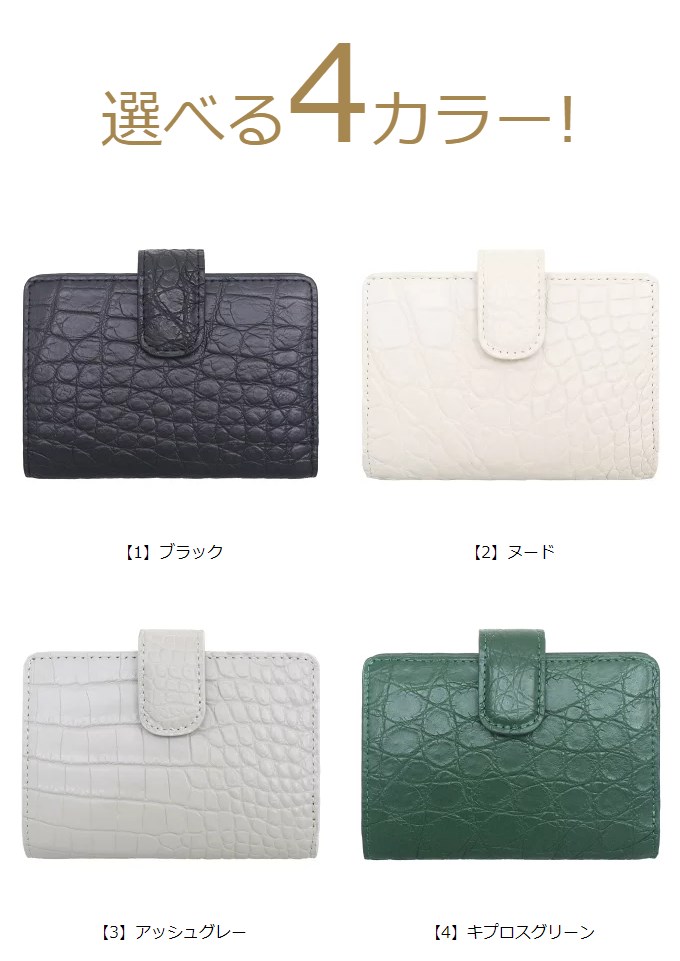 【国内発】ロダニア RDOC10160 二つ折り財布 楽天市場】ロダニア RODANIA 財布 二つ折り財布 RDOC10160