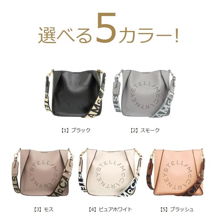 【48時間限定ポイント2％】ステラマッカートニー STELLA McCARTNEY バッグ ショルダーバッグ 700073 W8542 ステラ ロゴ エコ フェイクレザー ミニ クロスボディ｜import-collection-yr｜07