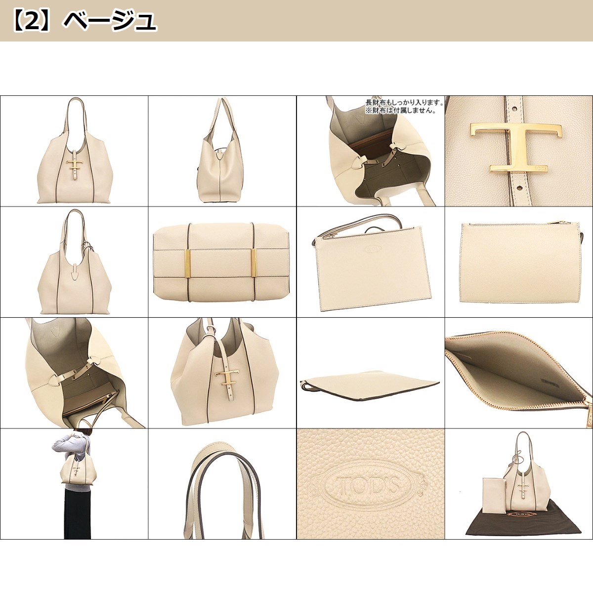 購入特典パック12パック　プロモなし 楽天市場】【9/10限定！最大p53倍&3年保証＋ケアセット付