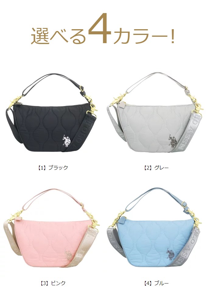 U.S. POLO ASSN. ユーエスポロアッスン U.S.POLO バッグ