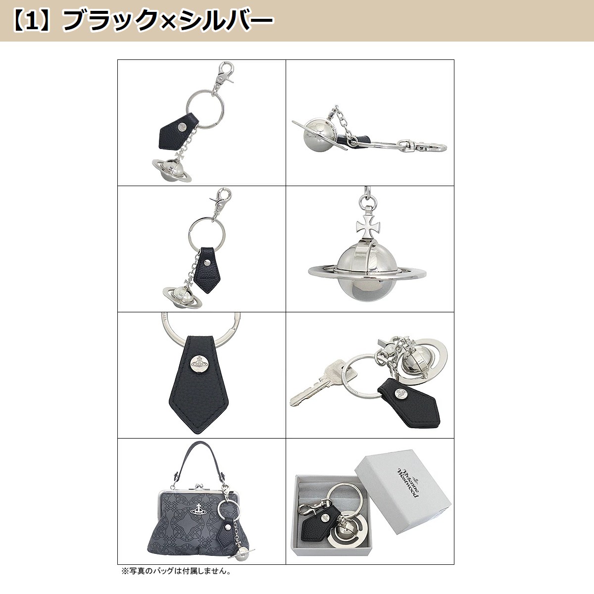 Vivienne Westwood ヴィヴィアン ウエストウッド アクセサリー