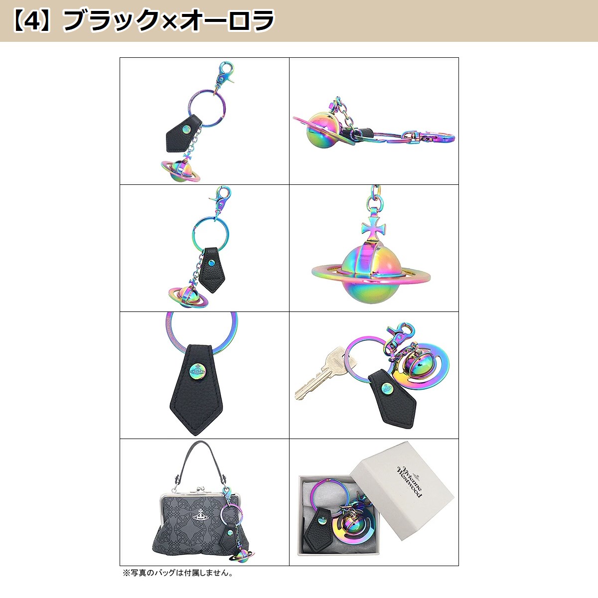 Vivienne Westwood ヴィヴィアン ウエストウッド アクセサリー