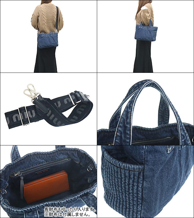 miu ミュウミュウ miumiu バッグ トートバッグ 5BG236 2DP1 OOO