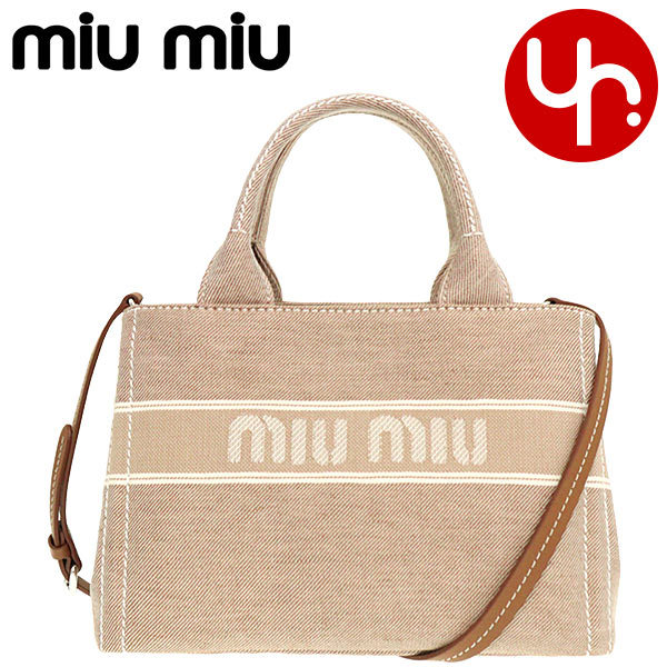 ミュウミュウ miumiu バッグ トートバッグ 5BA219 2DPL ジャカード