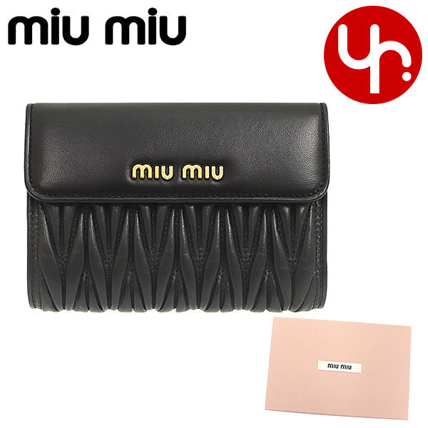ミュウミュウ miumiu 財布 二つ折り財布 5ML225 N88 マテラッセ 