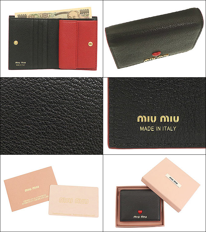 ミュウミュウ miumiu 財布 二つ折り財布 5MV204 2BC3 ネロ マドラス 