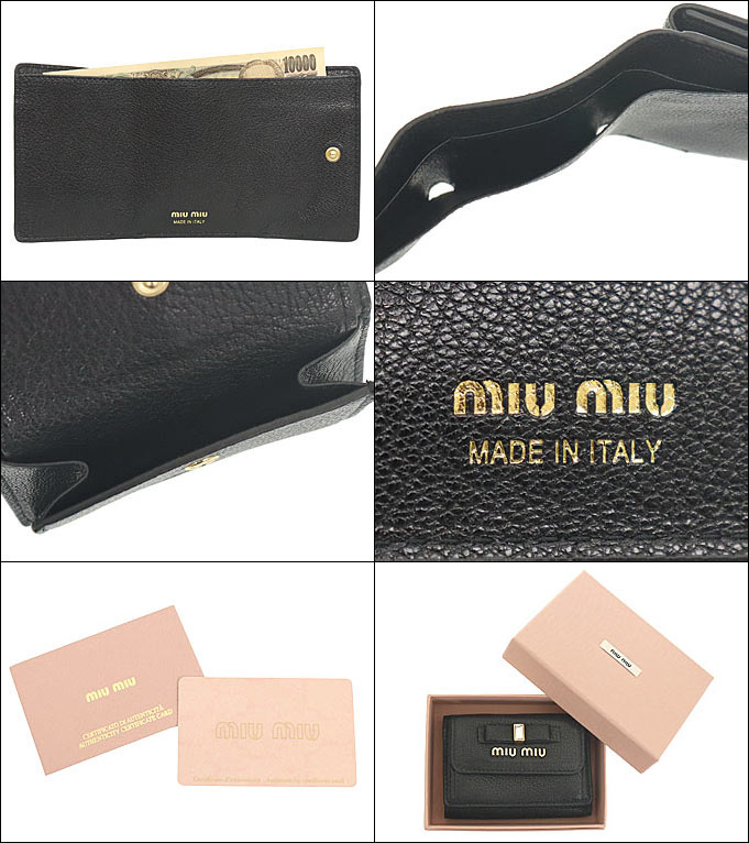 ミュウミュウ miumiu 財布 三つ折り財布 5MH021 2D7A ネロ マドラス