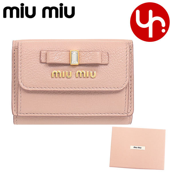 ミュウミュウ miumiu 財布 三つ折り財布 5MH021 2D7A マドラス