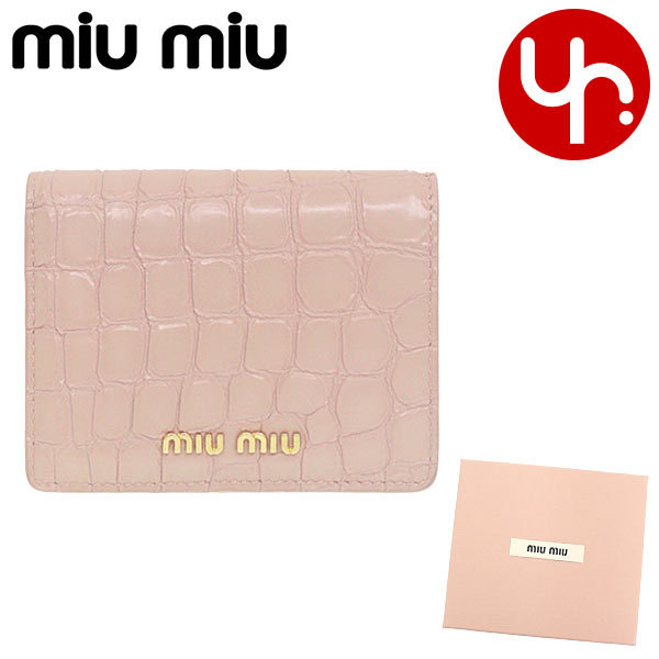 ミュウミュウ miumiu 財布 二つ折り財布 5MV204 2DQ8 ニンフェア クロコダイル プリント レザー メタル ロゴ バイフォールド  コンパクト ウォレット レディース : miu-ko220216-10 : インポートコレクションYR - 通販 - Yahoo!ショッピング