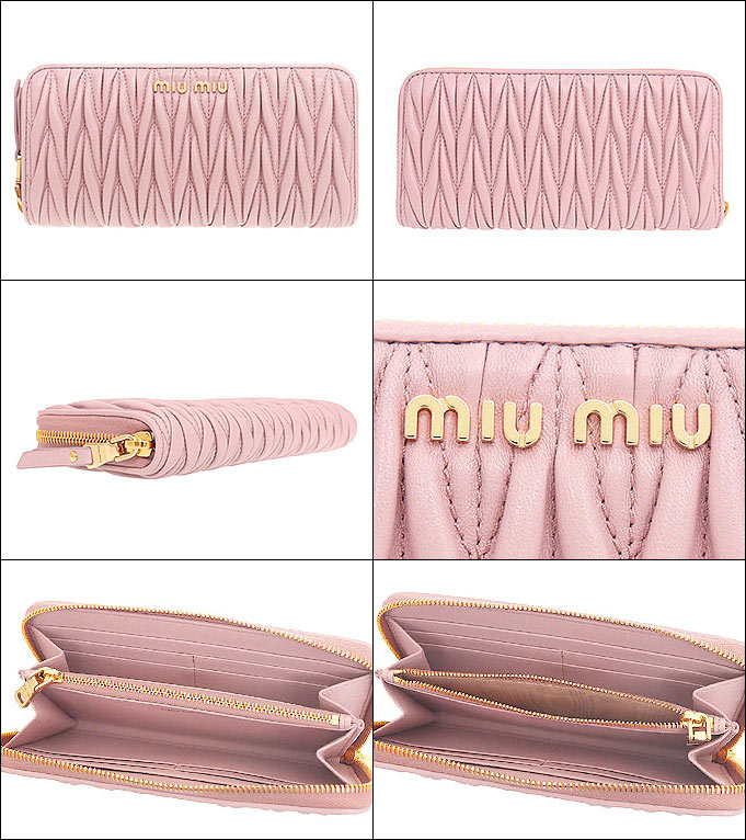miu ミュウミュウ miumiu 財布 長財布 5ML506 N88 オパール マテラッセ 