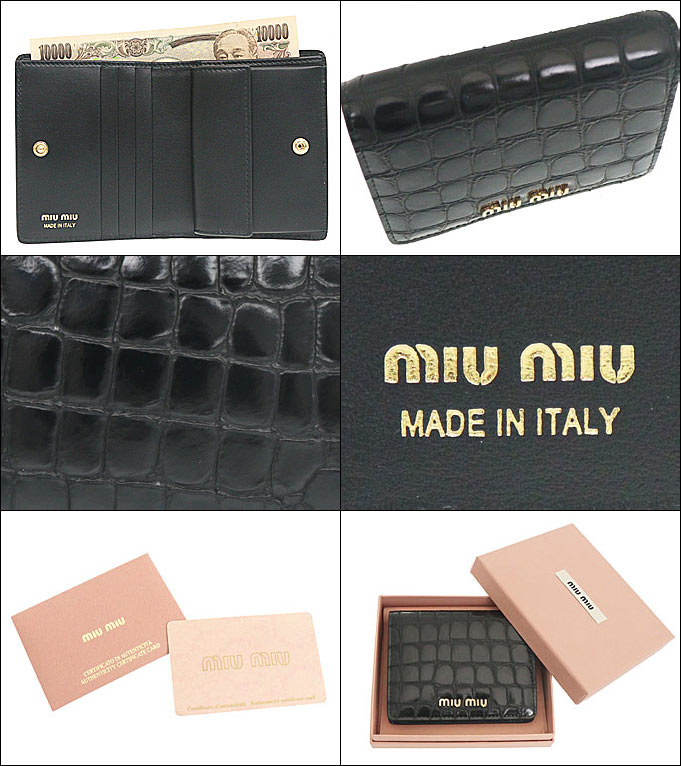 ミュウミュウ miumiu 財布 二つ折り財布 5MV204 2DQ8 ネロ