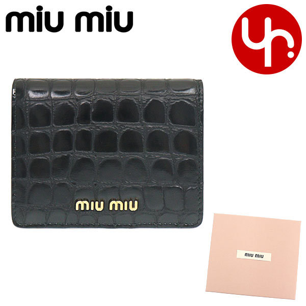 ミュウミュウ miumiu 財布 二つ折り財布 5MV204 2DQ8 クロコダイル