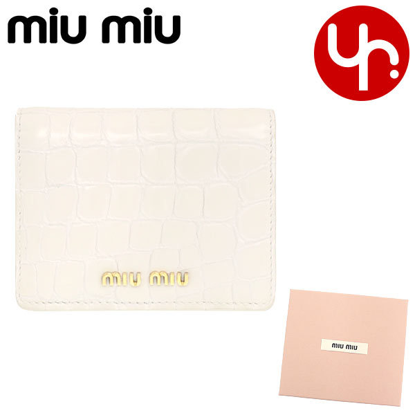 ミュウミュウ miumiu 財布 二つ折り財布 5MV204 2DQ8 クロコダイル プリント レザー メタル ロゴ バイフォールド コンパクト  ウォレット レディース