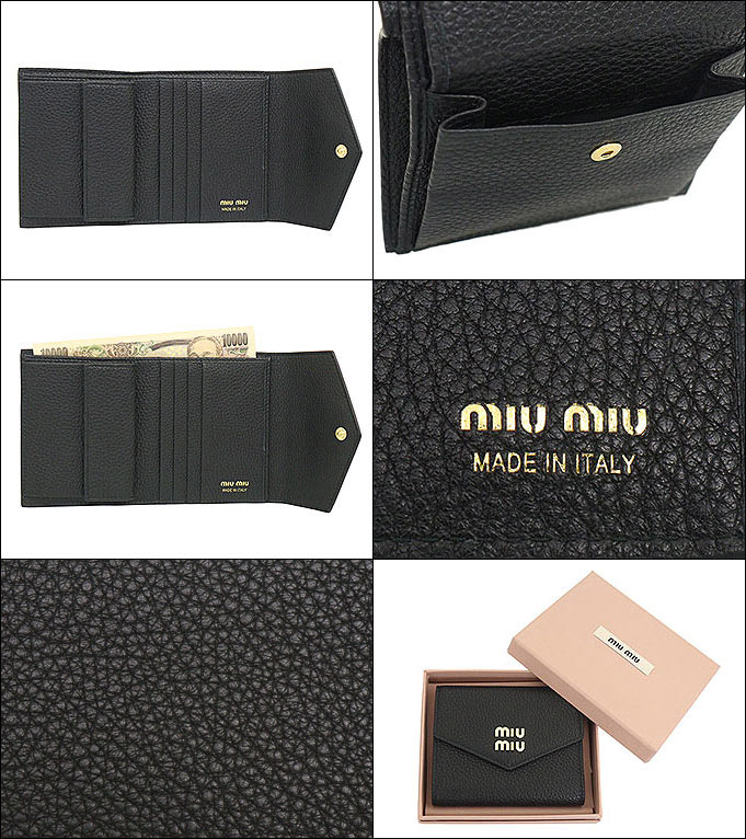 ミュウミュウ miumiu 財布 二つ折り財布 5MH040 2DT7 ネロ ヴィッテロ