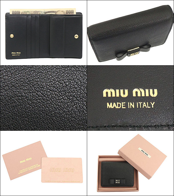 ミュウミュウ miumiu 財布 二つ折り財布 5MV204 2CKV ネロ マドラス