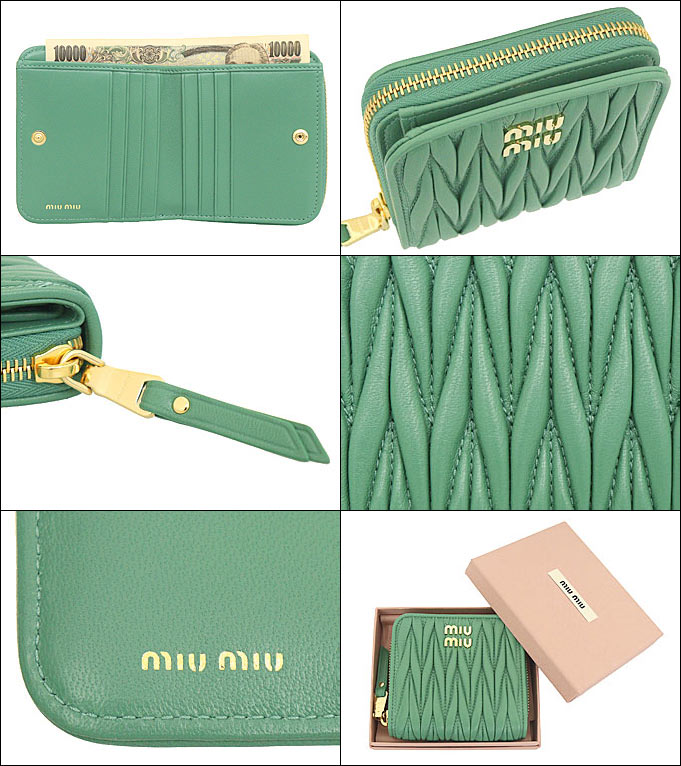 miu ミュウミュウ miumiu 財布 二つ折り財布 5ML522 2FPP サルビア 