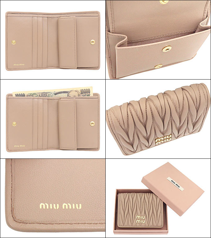 ミュウミュウ miumiu 財布 二つ折り財布 5MV204 2FPP カメオ