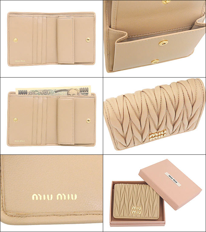 ミュウミュウ miumiu 財布 二つ折り財布 5MV204 2FPP サッビア