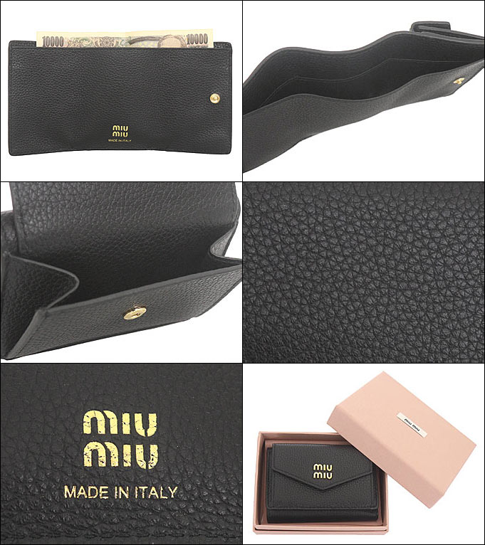 中古USED PRADA 財布 M176 3つ折り ナイロン ブラック 252429398