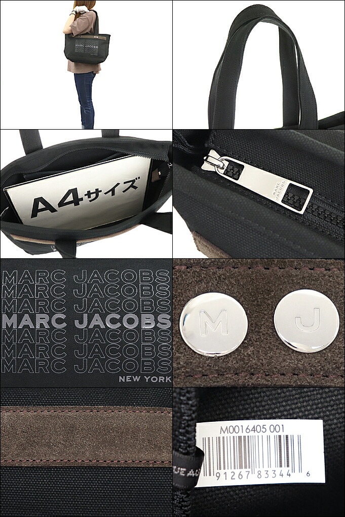 マークジェイコブス Marc Jacobs バッグ トートバッグ M0016405 ...