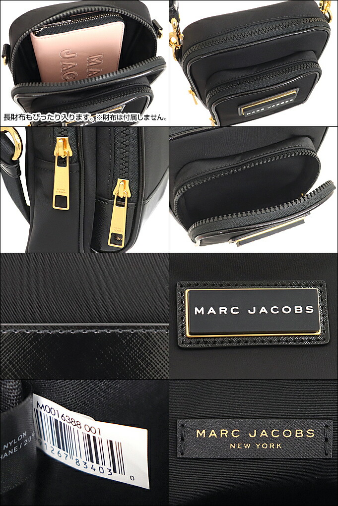 マークジェイコブス Marc Jacobs バッグ ショルダーバッグ M0016388 ブラック ロゴ プレート ナイロン ミニ クロスボディー  アウトレット レディース