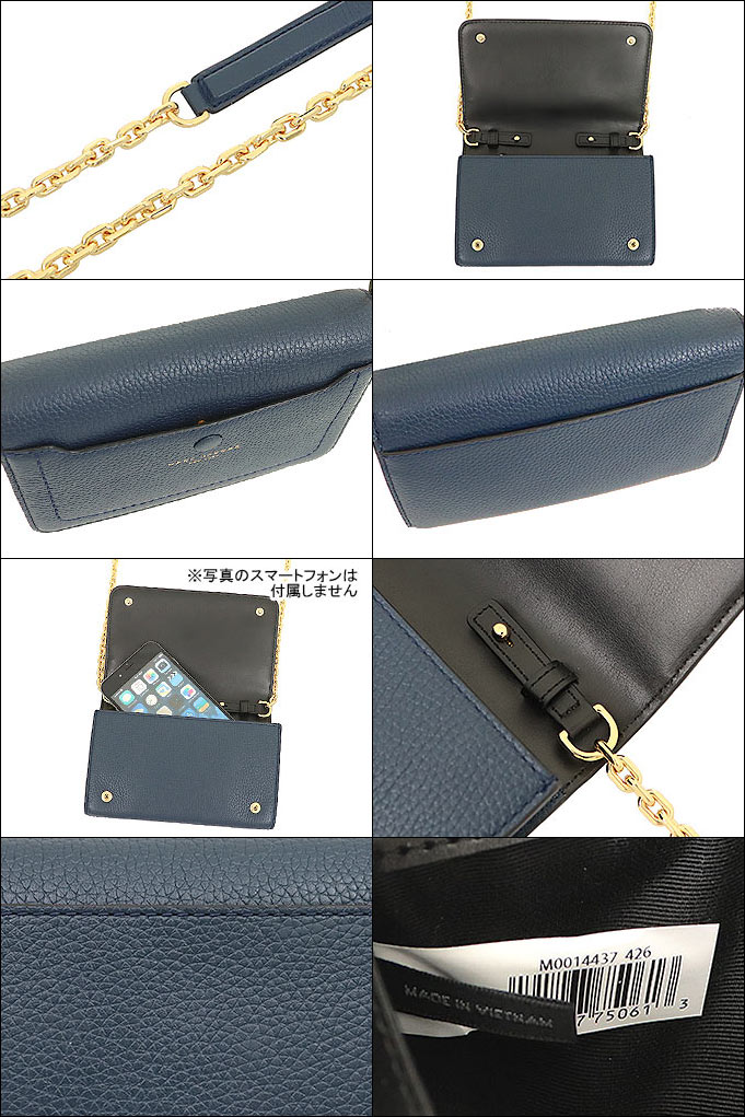 マークジェイコブス Marc Jacobs バッグ ショルダーバッグ M0014437 ブルーシー エンパイア シティ レザー ウォレット  クロスボディー アウトレット レディース : mj-ba200911-10 : インポートコレクションYR - 通販 - Yahoo!ショッピング