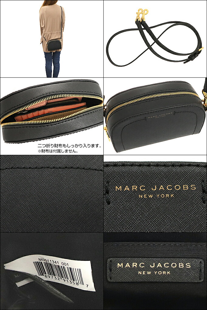 マークジェイコブス Marc Jacobs バッグ ショルダーバッグ M0011341