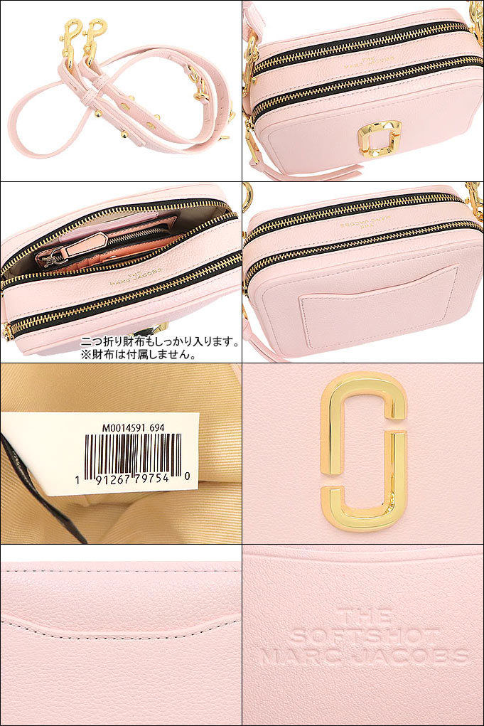 MARC JACOBS マークジェイコブス Marc Jacobs バッグ ショルダー