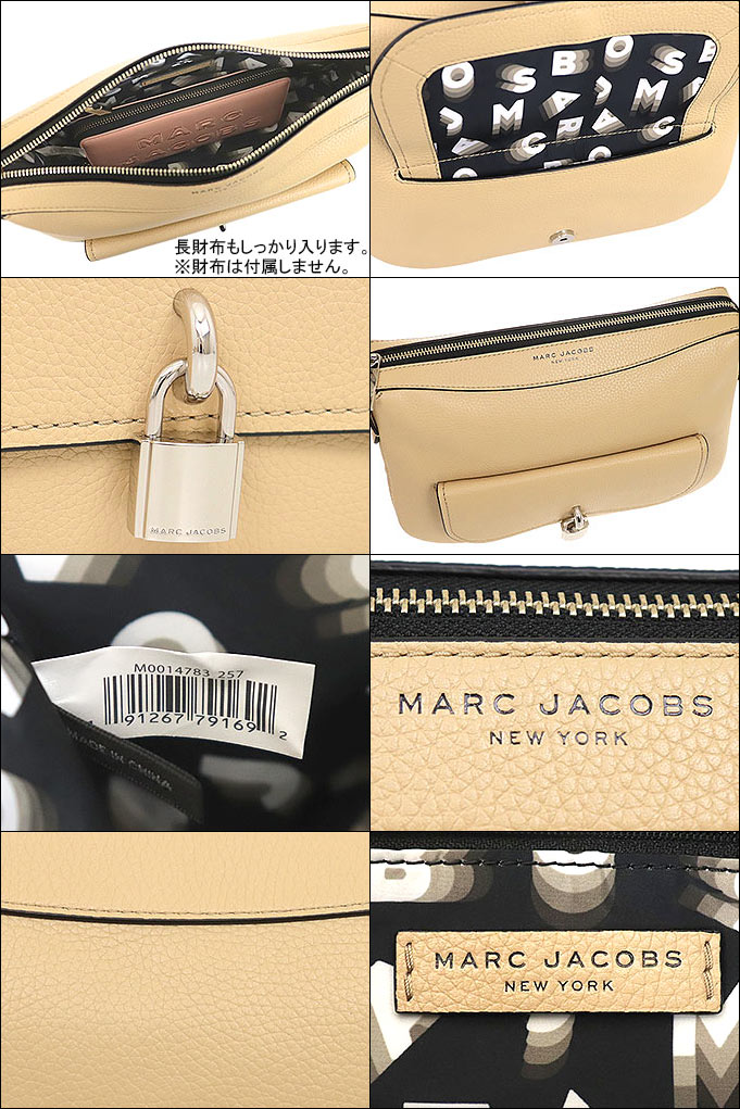 マークジェイコブス Marc Jacobs バッグ ショルダーバッグ M0014783