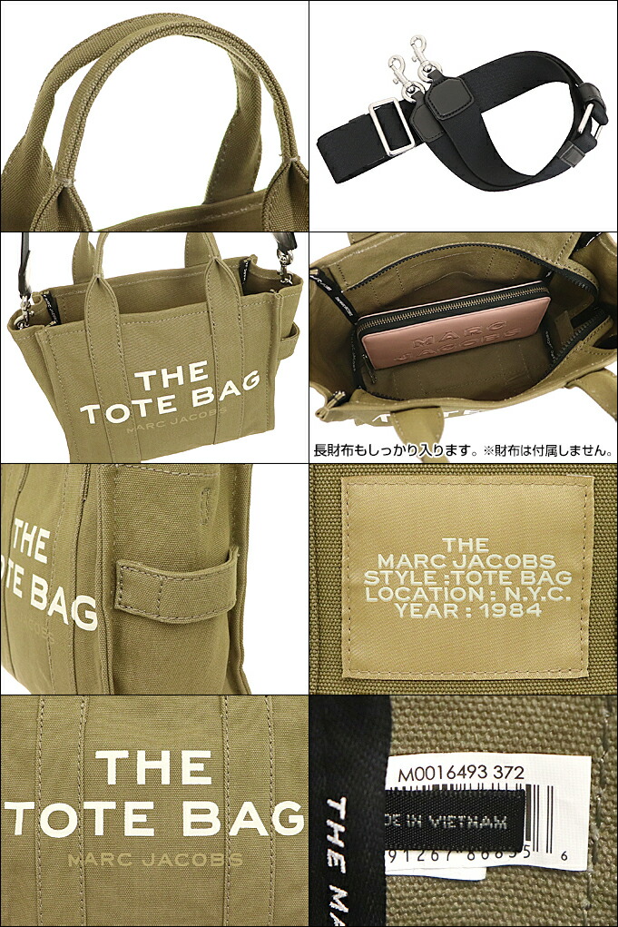 高知インター店 マークジェイコブス Marc Jacobs バッグ トートバッグ M0016493 スレートグリーン ザ トラベラー キャンバス グラフィック ロゴ ザ トートバッグ レディース