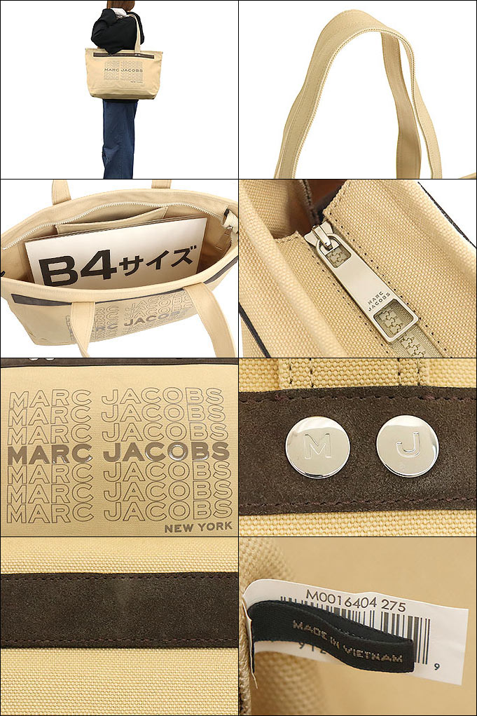 マークジェイコブス Marc Jacobs バッグ トートバッグ M0016404 オート