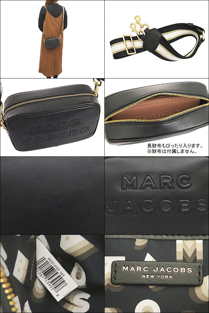 マークジェイコブス Marc Jacobs バッグ ショルダーバッグ M0014465 ブラック×ゴールド フラッシュ レザー ロゴ クロスボディー  アウトレット レディース : mj-ba210305-2 : インポートコレクションYR - 通販 - Yahoo!ショッピング