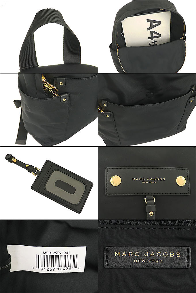 マークジェイコブス Marc Jacobs バッグ リュック M0012907 ブラック プレッピー ナイロン バックパック カードケース付き  アウトレット レディース : mj-ba210305-25 : インポートコレクションYR - 通販 - Yahoo!ショッピング