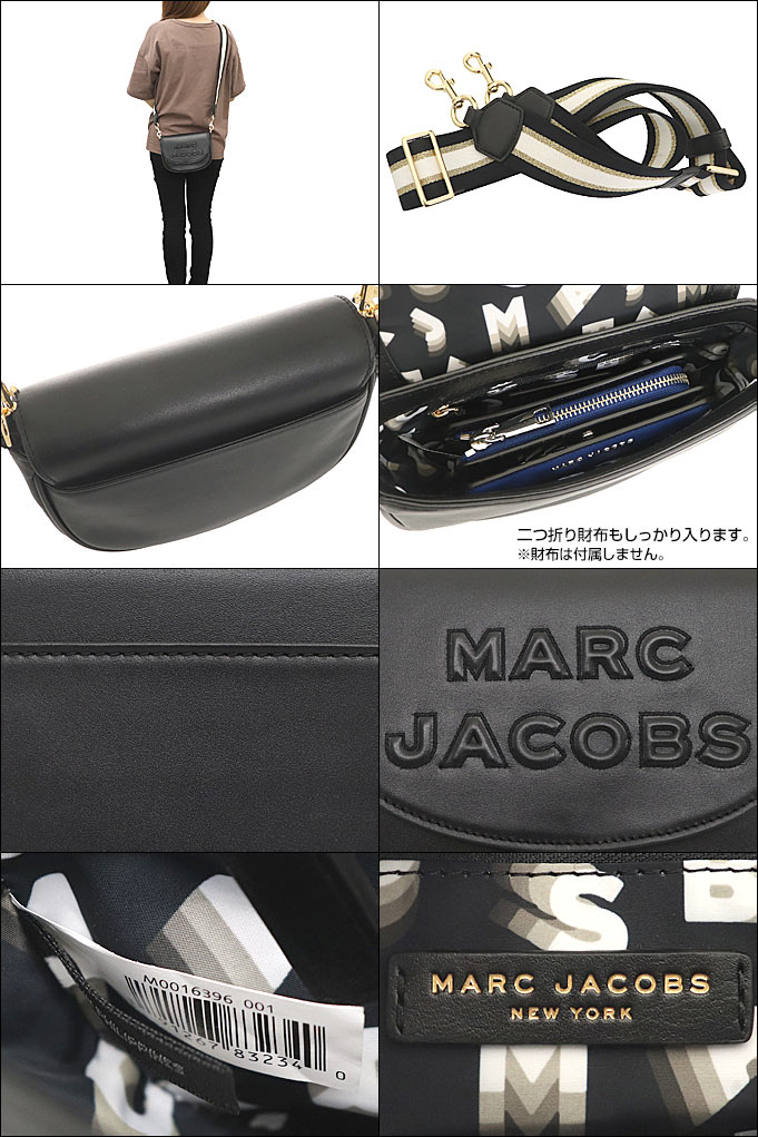 MARC JACOBS マークジェイコブス Marc Jacobs バッグ ショルダー