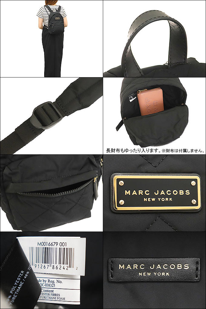 マークジェイコブス Marc Jacobs バッグ リュック M0016679 ブラック