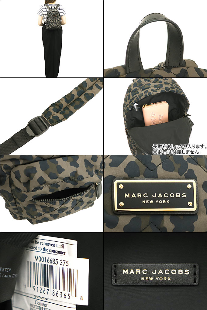 マークジェイコブス Marc Jacobs バッグ リュック M0016685 スパニッシュモスレオパードマルチ キルテッド ナイロン レオパード  アウトレット レディース : mj-ba210604-36 : インポートコレクションYR - 通販 - Yahoo!ショッピング