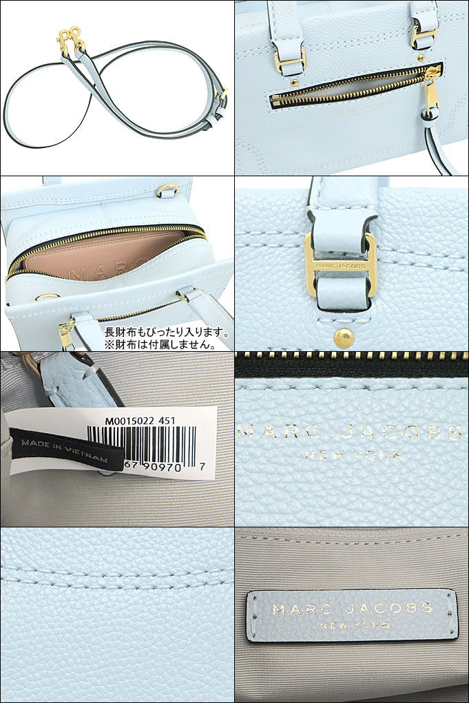 マークジェイコブス Marc Jacobs バッグ ショルダーバッグ M0015022