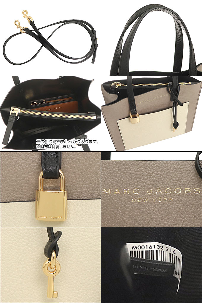 美品MARC JACOBSマークジェイコブスM0016132　トートハンドバッグ MARC JACOBS マークジェイコブス Marc Jacobs バッグ トート