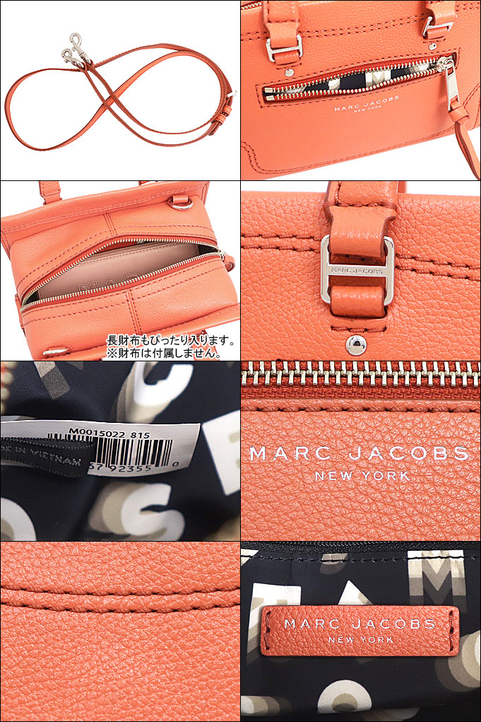 マークジェイコブス Marc Jacobs バッグ ショルダーバッグ M0015022