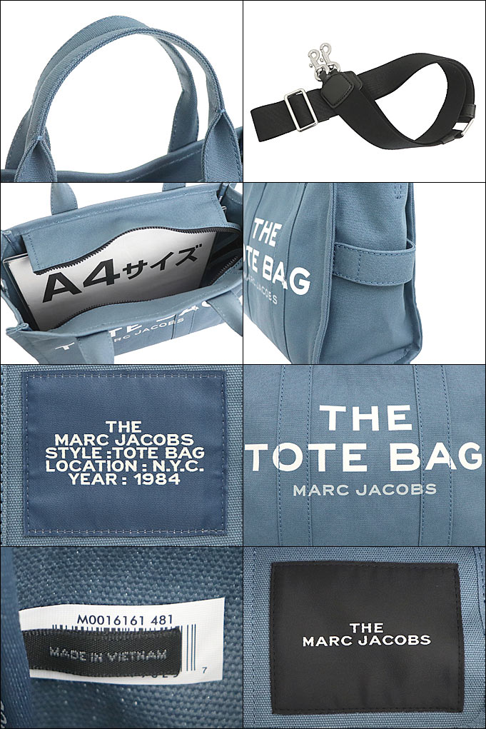 MARC JACOBS トートバッグ シャドウブルー レディース M0016161 MARC JACOBS マークジェイコブス トートバッグ ブルー系 青