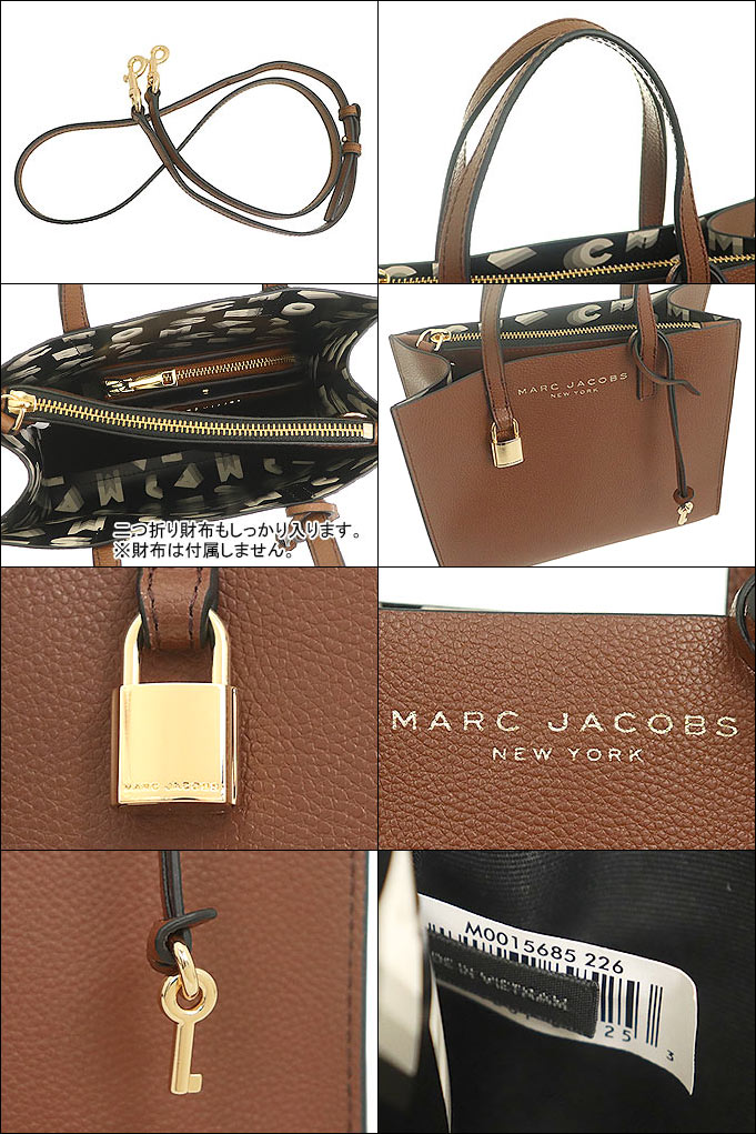 マークジェイコブス Marc Jacobs バッグ トートバッグ M0015685 ブラウンベア グラインド レザー ミニ トートバッグ アウトレット  レディース : mj-ba210913-5 : インポートコレクションYR - 通販 - Yahoo!ショッピング