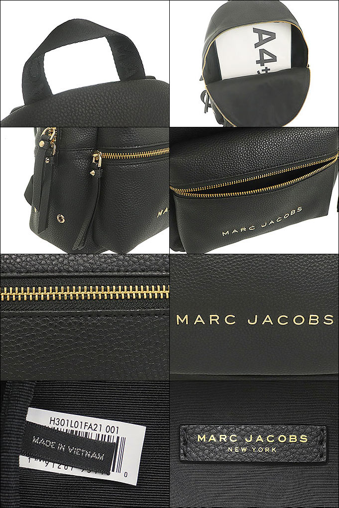 Marc Jacobs　エブリデイ ミディアムバックパック　レザー　黒 Marc Jacobsエブリデイ ミディアムバックパックレザー黒
