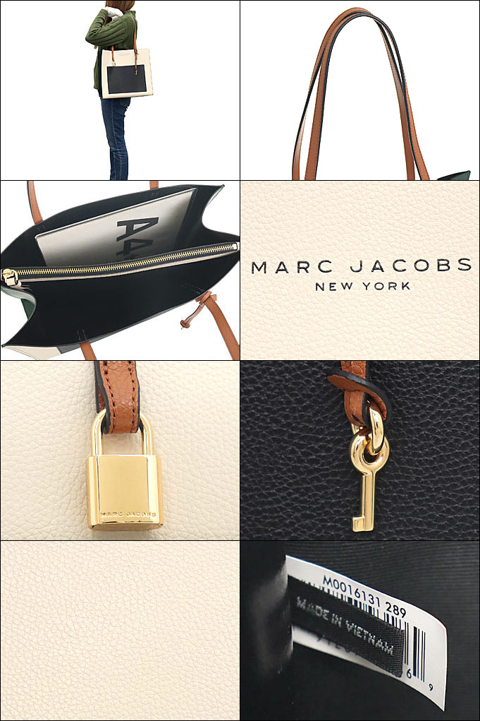 マークジェイコブス Marc Jacobs バッグ トートバッグ M0016131 サンドシェルマルチ グラインド カラーブロック レザー ショッパー アウトレット レディース｜import-collection-yr｜03