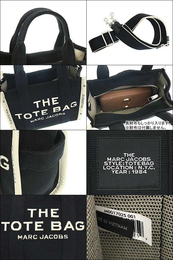 早期予約 マークジェイコブス Marc Jacobs バッグ トートバッグ M0017025 ブラック ザ ジャカード キャンバス グラフィック ロゴ ミニ トートバッグ レディース