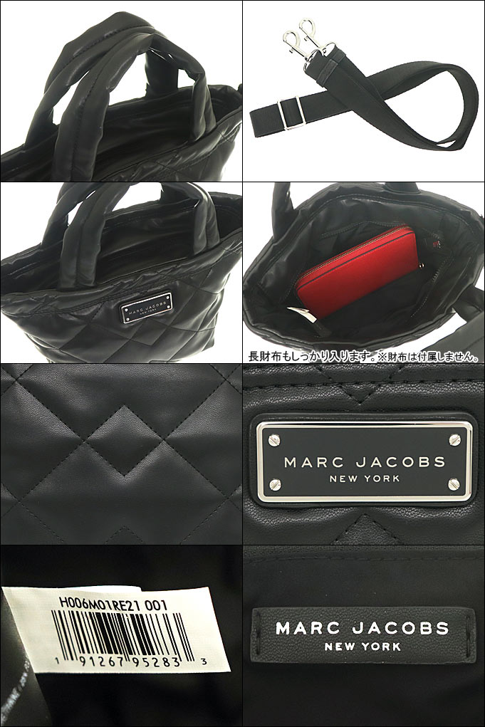 MARC JACOBS マークジェイコブス Marc Jacobs バッグ トートバッグ 
